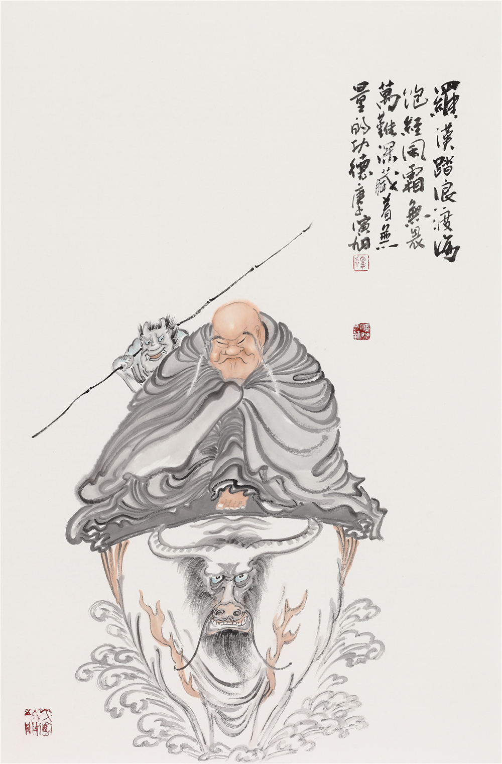 微信图片_2020040712080910