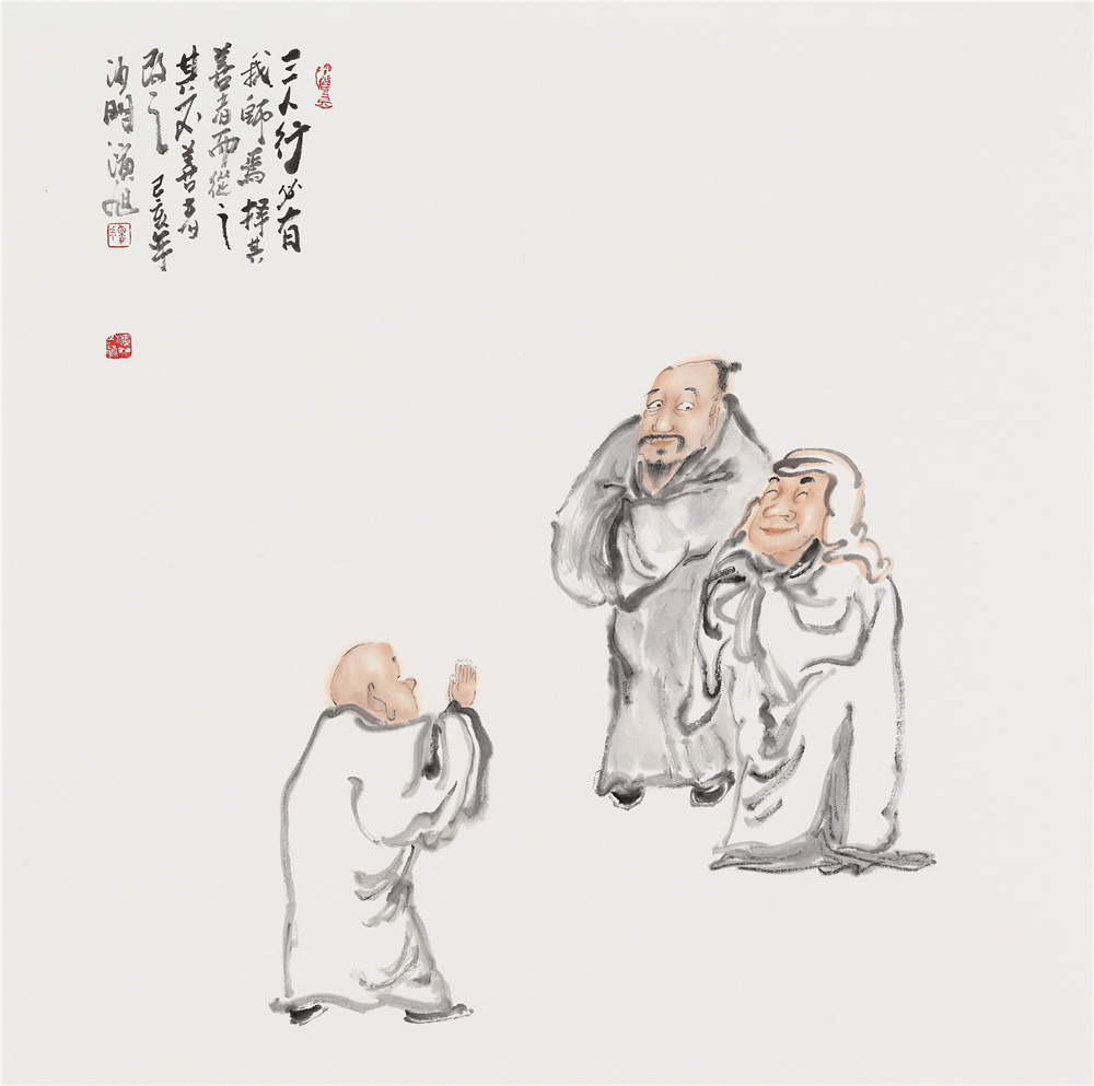 微信图片_2020040712080925