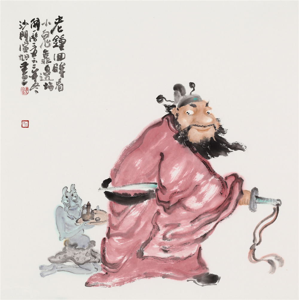 微信图片_2020040712080949