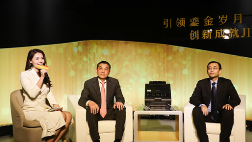 艺术与科技联动 Brother烫金新品发布会举行