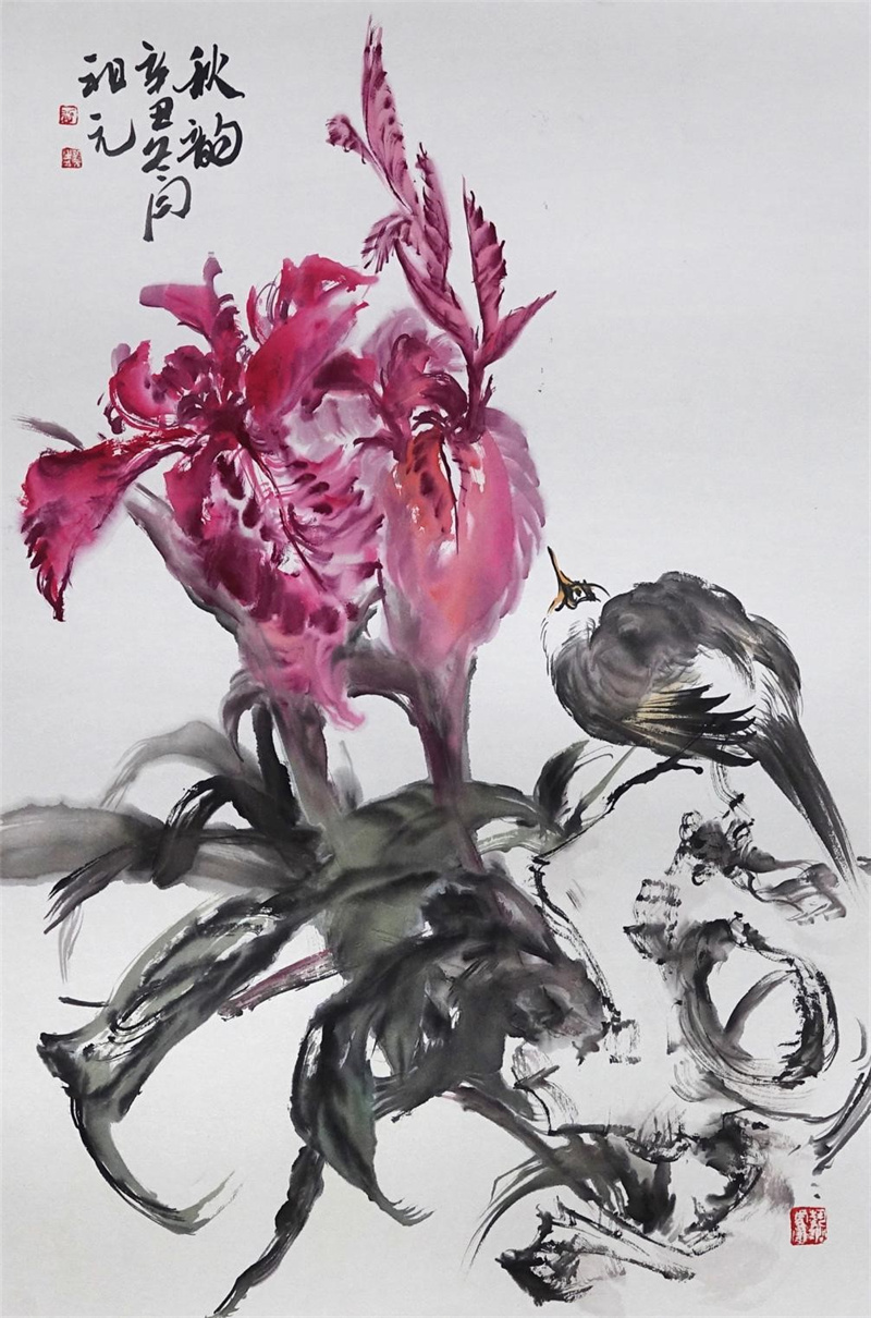 花鸟小品《秋韵》350&times;690