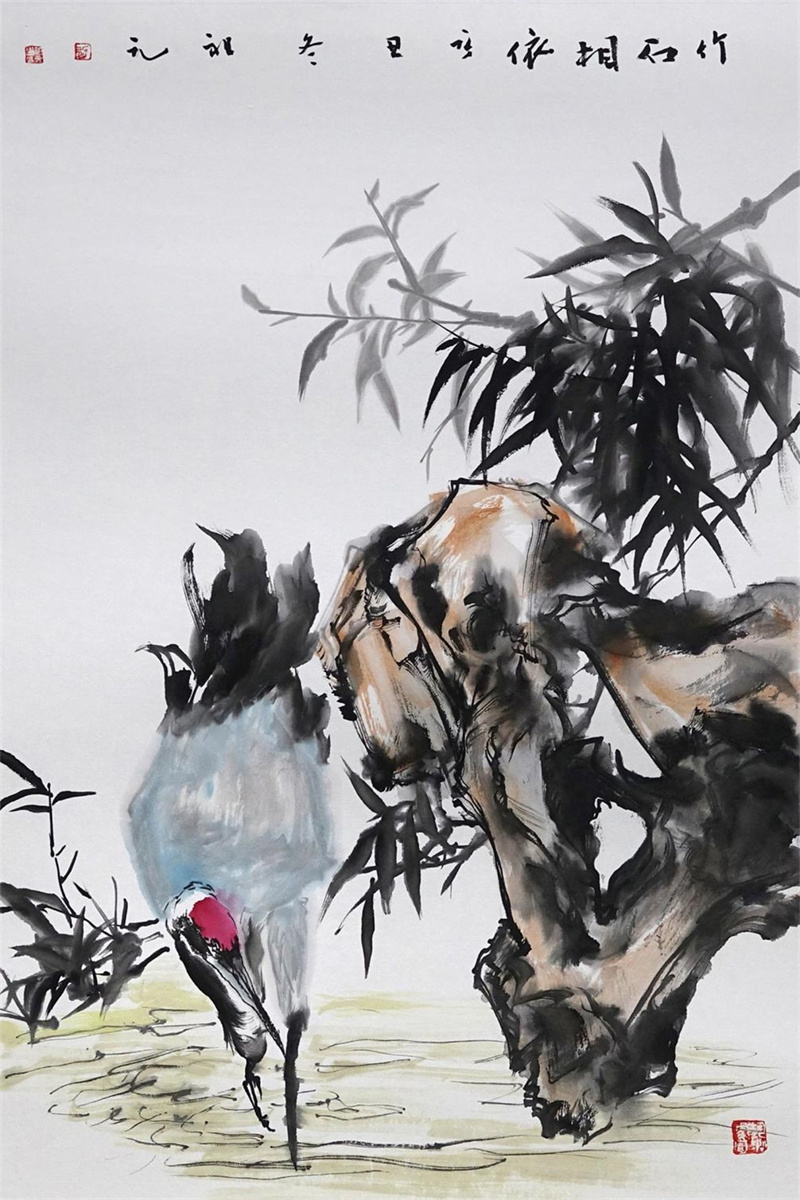 花鸟小品《竹石相依》350&times;690