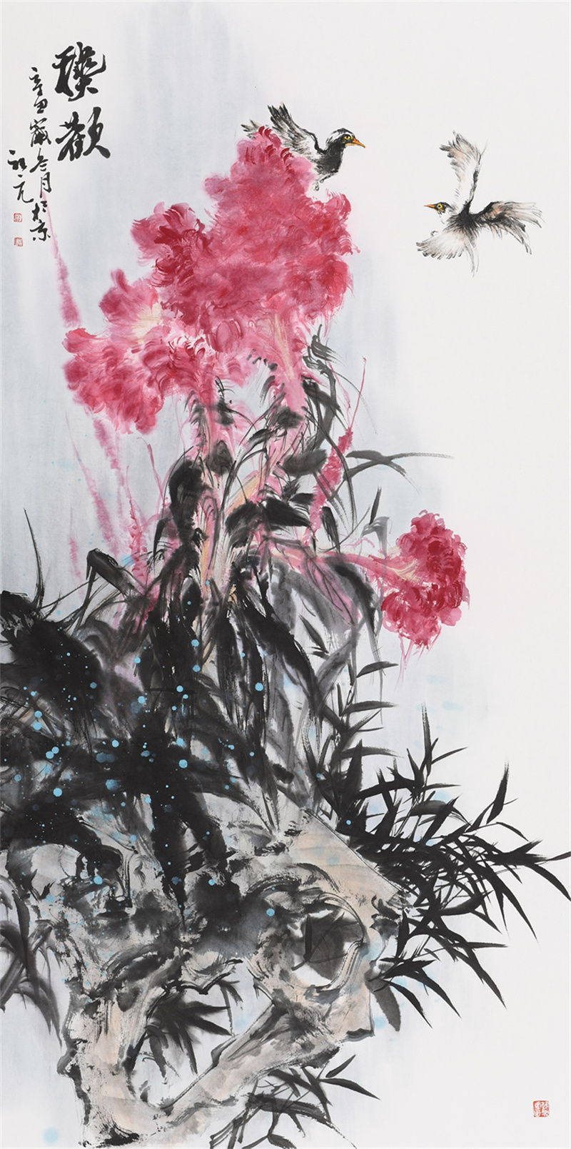 花鸟四尺竖幅《秋欢》690&times;1380