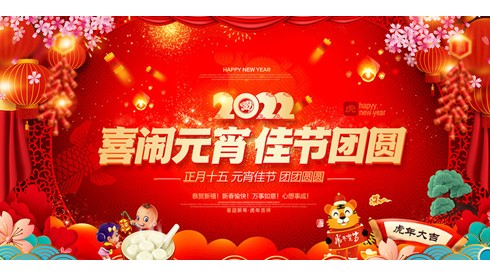 人民画家网推荐中美协会员著名画家：李守余