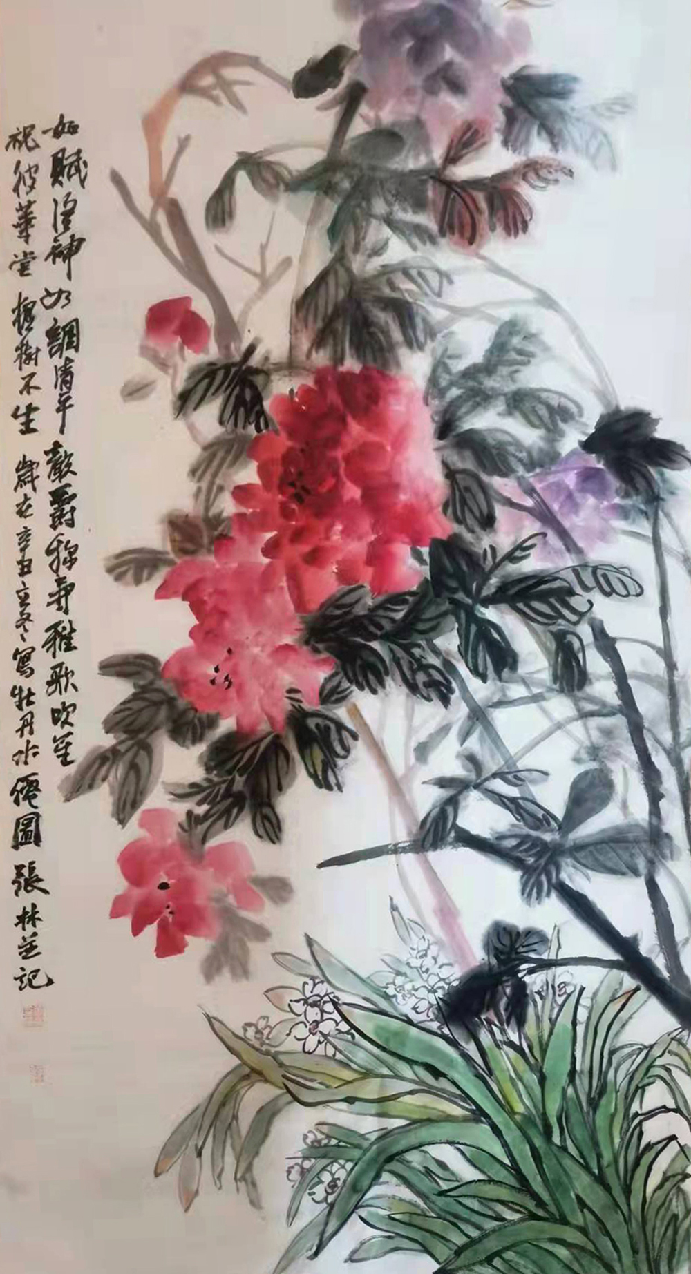 微信图片_20220124170605
