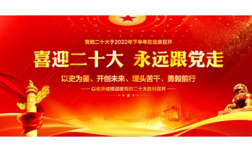 人民画家网推荐中美协会员著名书法家：李羊民